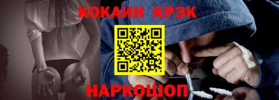 тгк Кулебаки