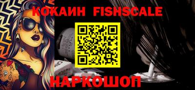 тгк Кулебаки