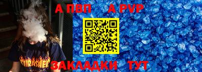 тгк Кулебаки