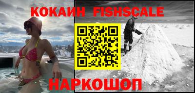 тгк Кулебаки