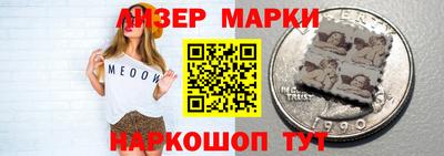 скорость Кумертау