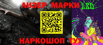 тгк Кулебаки