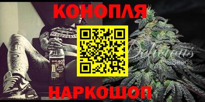 спиды Кунгур