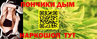 спиды Кунгур