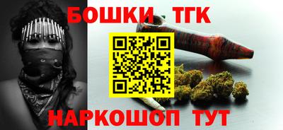 тгк Кулебаки