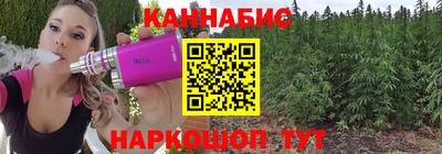 скорость Кумертау