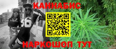 тгк Кулебаки