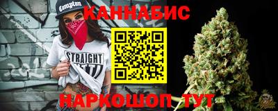скорость Кумертау