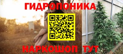 скорость Кумертау