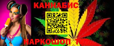 спиды Кунгур