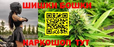 спиды Кунгур