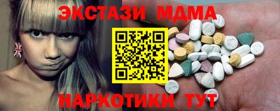 тгк Кулебаки