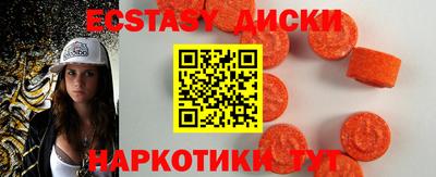 тгк Кулебаки