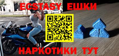 тгк Кулебаки