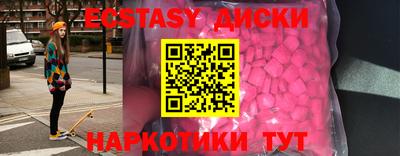 скорость Кумертау