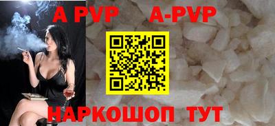 тгк Кулебаки
