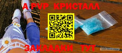 скорость Кумертау