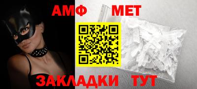 тгк Кулебаки