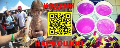 спиды Кунгур