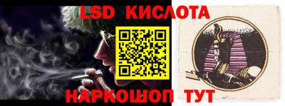 скорость Кумертау