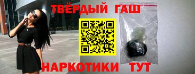 скорость Кумертау