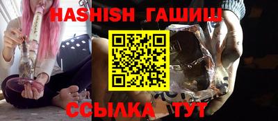 тгк Кулебаки