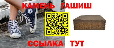 спиды Кунгур