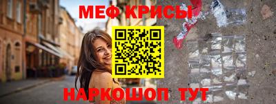 тгк Кулебаки