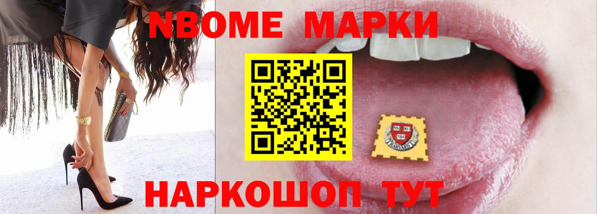 Лсд 25 экстази кислота  KRAKEN tor  Елабуга  ЛСД экстази  Вход с VPN  Лсд 25 экстази ecstasy 